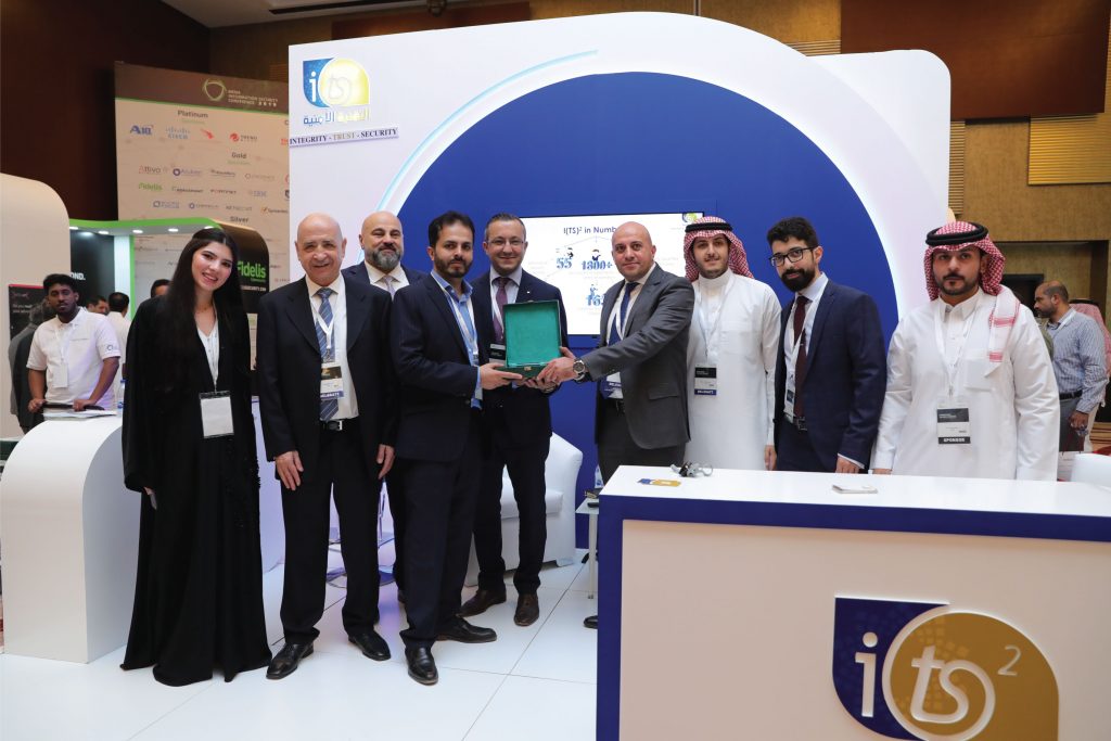 I(TS)² was Gold Sponsor for the MENA ISC event 9th & 10th Sept 2019 I(TS)² was Gold Sponsor for the MENA ISC event 9th & 10th Sept 2019