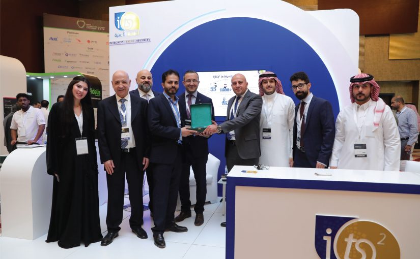 I(TS)² was Gold Sponsor for the MENA ISC event 9th & 10th Sept 2019